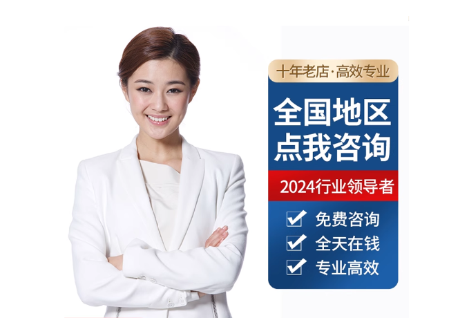 微山离职公积金代提